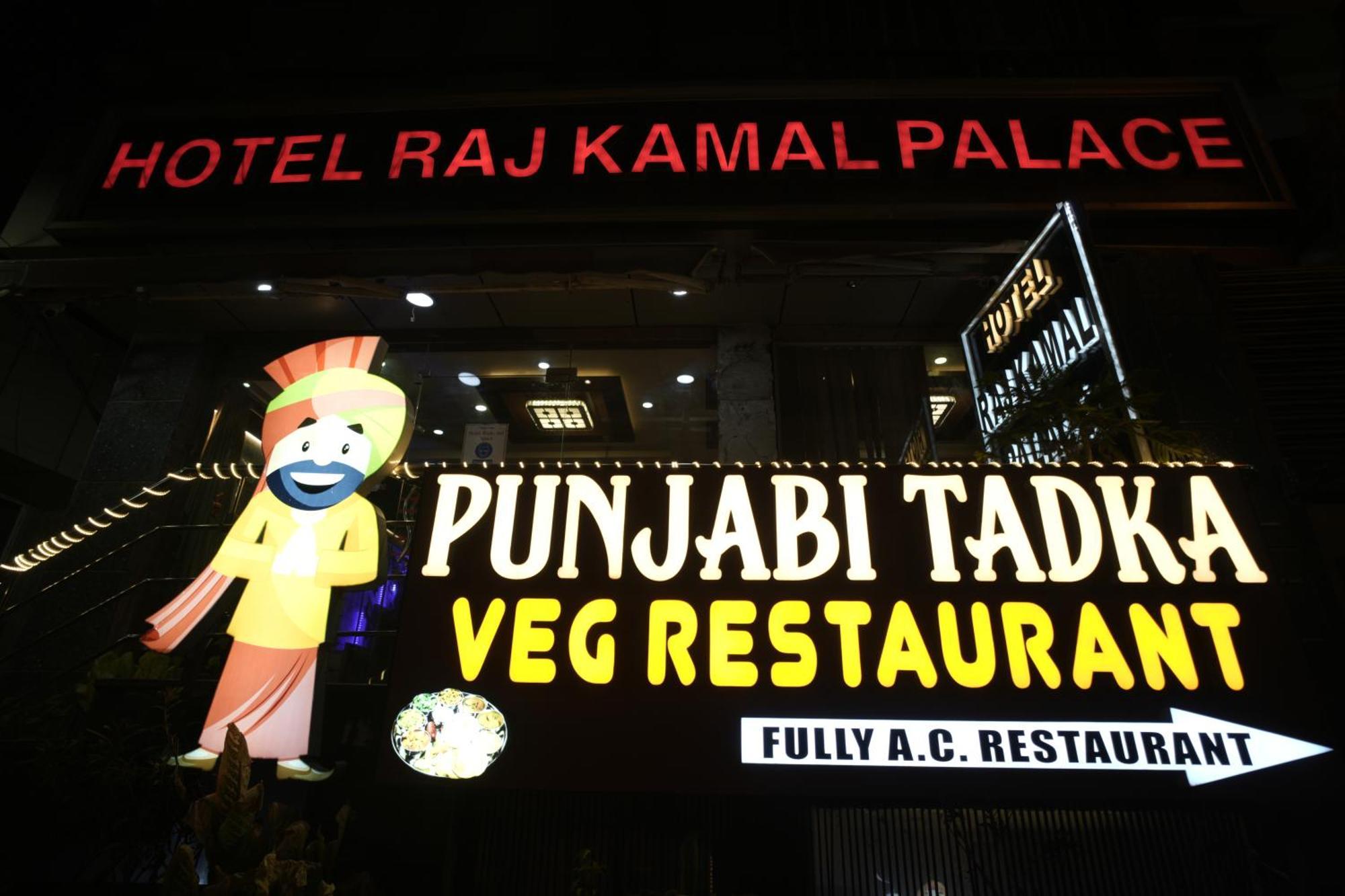 Hotel Rajkamal Near Varanasi Railway Station Ngoại thất bức ảnh