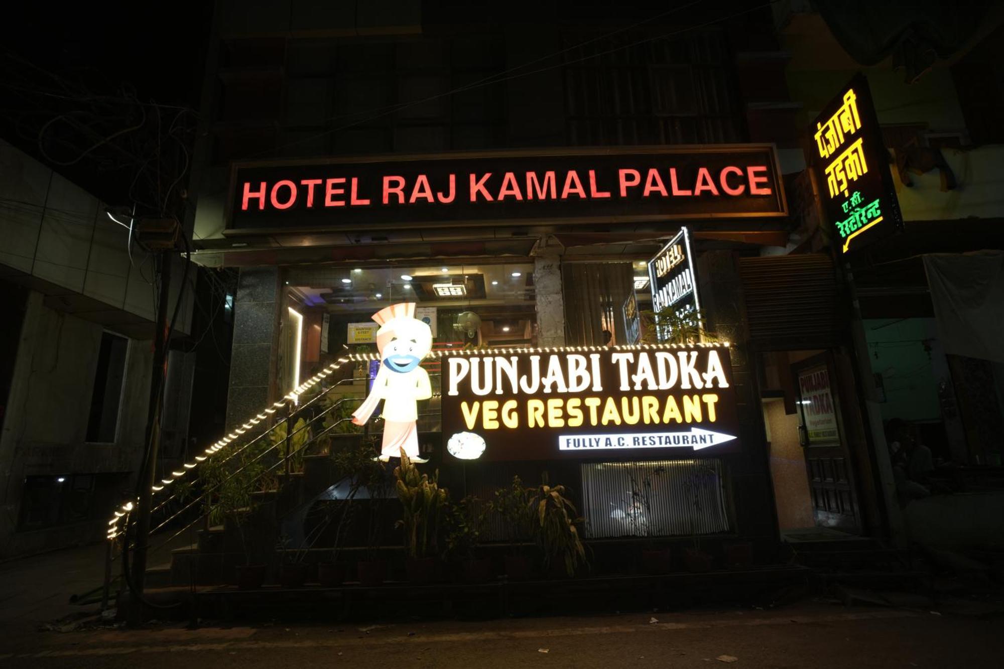 Hotel Rajkamal Near Varanasi Railway Station Ngoại thất bức ảnh