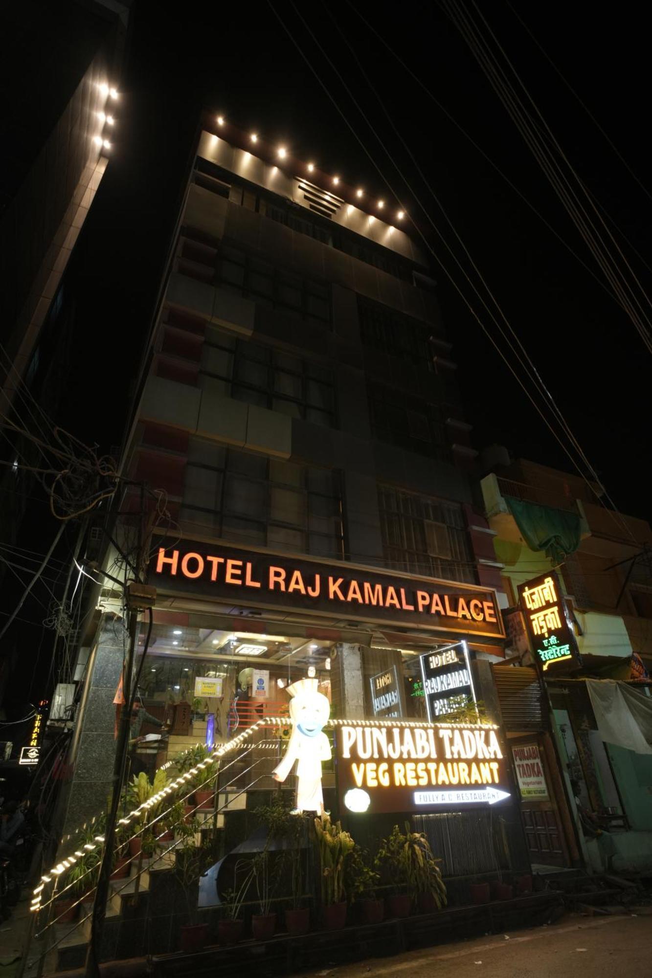 Hotel Rajkamal Near Varanasi Railway Station Ngoại thất bức ảnh